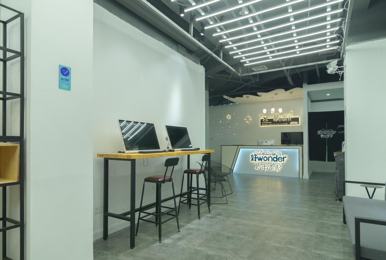Wonder Youth Hostel 난닝 시 외부 사진