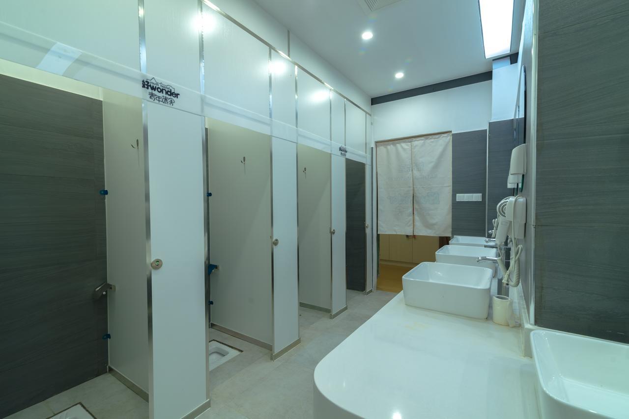 Wonder Youth Hostel 난닝 시 외부 사진